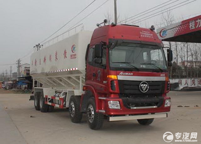 散裝飼料運(yùn)輸車